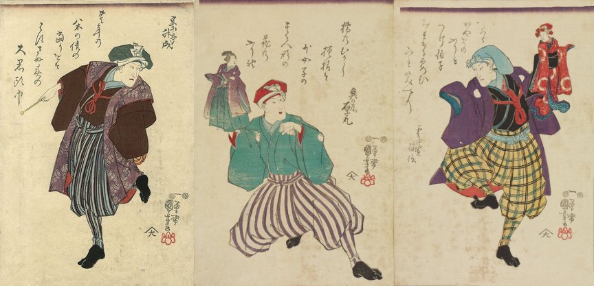 Kuniyoshi Project